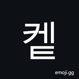 Hangul Syllable Ket Symbol
