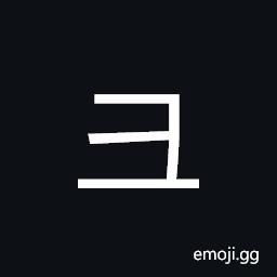 Hangul Syllable Keu Symbol