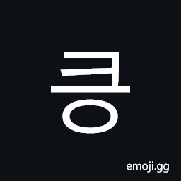 Hangul Syllable Keung Symbol