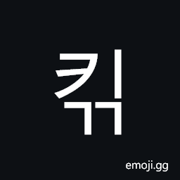 Hangul Syllable Kigg Symbol