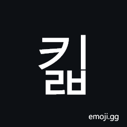 Hangul Syllable Kilb Symbol