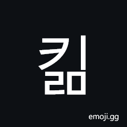 Hangul Syllable Kilm Symbol