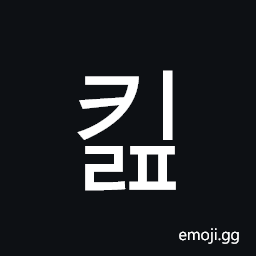 Hangul Syllable Kilp Symbol