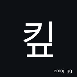 Hangul Syllable Kip Symbol