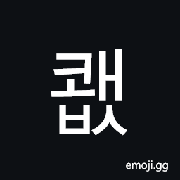 Hangul Syllable Kwaebs Symbol