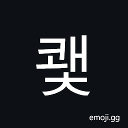 Hangul Syllable Kwaec Symbol