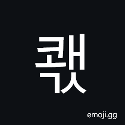 Hangul Syllable Kwaegs Symbol