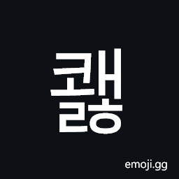Hangul Syllable Kwaelh Symbol