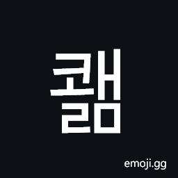Hangul Syllable Kwaelm Symbol