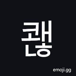 Hangul Syllable Kwaenh Symbol