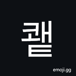 Hangul Syllable Kwaet Symbol