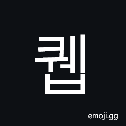 Hangul Syllable Kweb Symbol