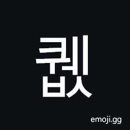 Hangul Syllable Kwebs Symbol