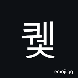 Hangul Syllable Kwec Symbol