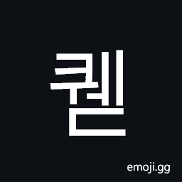 Hangul Syllable Kwed Symbol