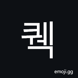 Hangul Syllable Kweg Symbol