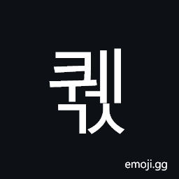 Hangul Syllable Kwegs Symbol
