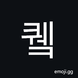 Hangul Syllable Kwek Symbol