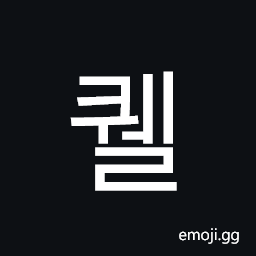 Hangul Syllable Kwel Symbol