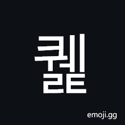 Hangul Syllable Kwelt Symbol