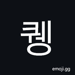 Hangul Syllable Kweng Symbol