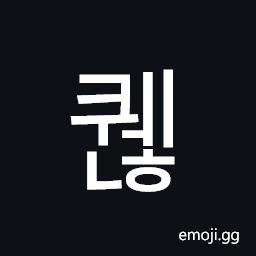 Hangul Syllable Kwenh Symbol