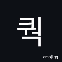 Hangul Syllable Kweog Symbol