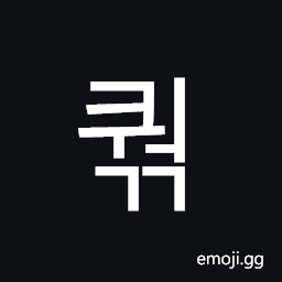Hangul Syllable Kweogg Symbol