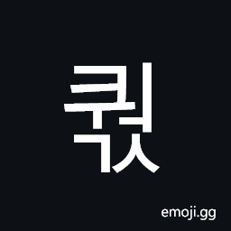 Hangul Syllable Kweogs Symbol