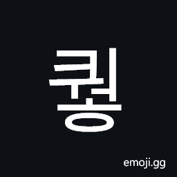 Hangul Syllable Kweoh Symbol