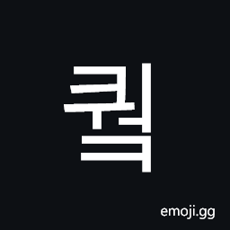 Hangul Syllable Kweok Symbol