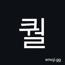Hangul Syllable Kweol Symbol