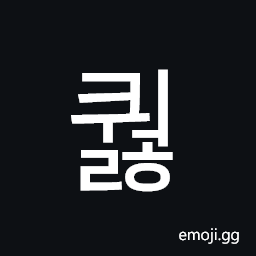 Hangul Syllable Kweolh Symbol