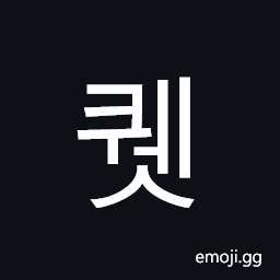 Hangul Syllable Kwes Symbol