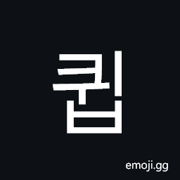 Hangul Syllable Kwib Symbol