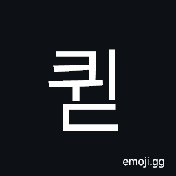 Hangul Syllable Kwid Symbol