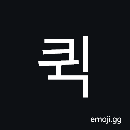 Hangul Syllable Kwig Symbol