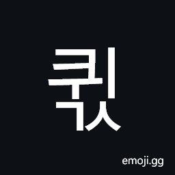 Hangul Syllable Kwigs Symbol