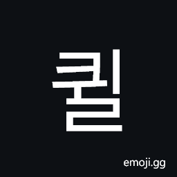 Hangul Syllable Kwil Symbol