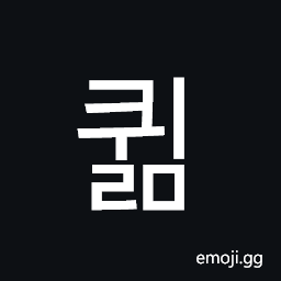 Hangul Syllable Kwilm Symbol
