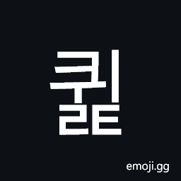 Hangul Syllable Kwilt Symbol