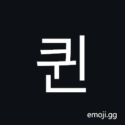 Hangul Syllable Kwin Symbol