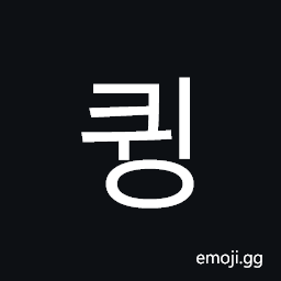 Hangul Syllable Kwing Symbol