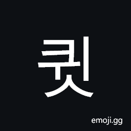 Hangul Syllable Kwis Symbol