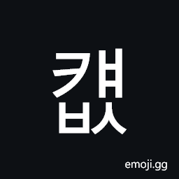 Hangul Syllable Kyaebs Symbol