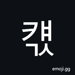 Hangul Syllable Kyaegs Symbol