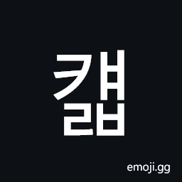 Hangul Syllable Kyaelb Symbol