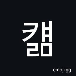 Hangul Syllable Kyaelm Symbol