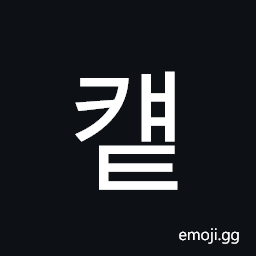 Hangul Syllable Kyaet Symbol