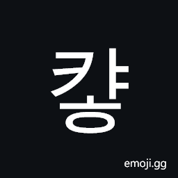 Hangul Syllable Kyah Symbol